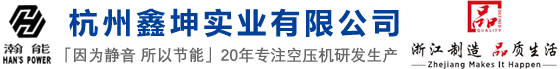 廣東源誠(chéng)順新材料科技有限公司官網(wǎng)-全國(guó)服務(wù)熱線(xiàn)400-0757-385