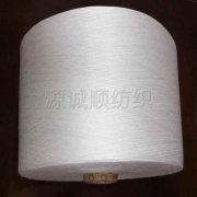柔絲纖維中空纖維吸濕發(fā)熱冰氧吧玉石纖