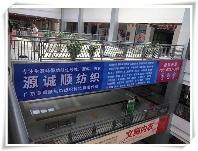 企業(yè)展示