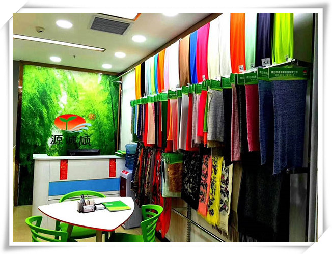 企業(yè)展示